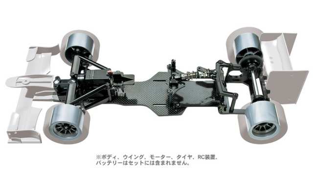 Tamiya F104 Ver.II Pro Black Special Telaio - #84336