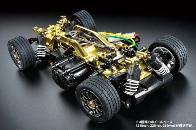 Tamiya M-05 Chassis Kit - Gold Edition - #84359