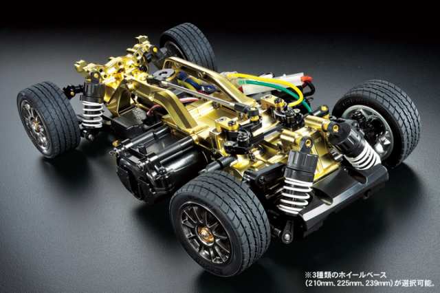 Tamiya M-05 Chasis Kit - Gold Edition - #84359