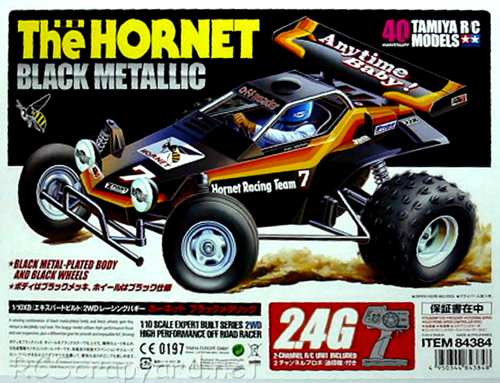 Tamiya XB The Hornet - Zwart Metallic