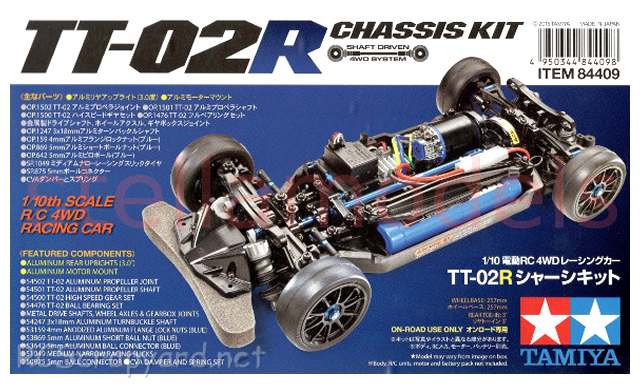 Tamiya TT-02R Telaio - #84409