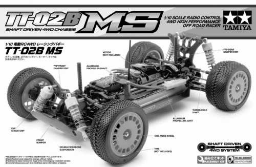 Tamiya TT-02B MS Chassis