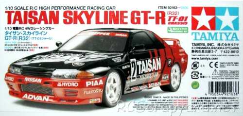 Tamiya Taisan Skyline GT-R (R32)
