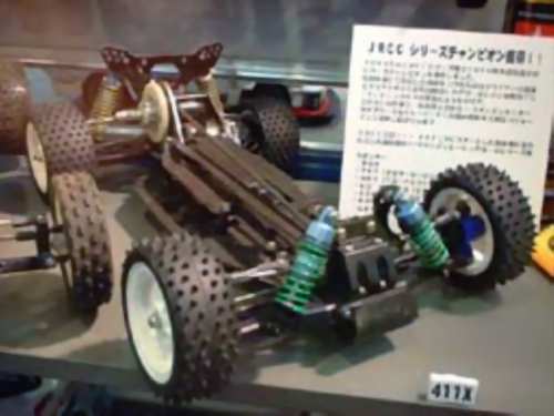 Tamiya TRF411X Chassis