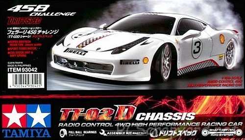 Tamiya Ferrari 458 Challenge