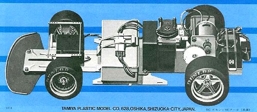 Tamiya 58001/2 Chassis