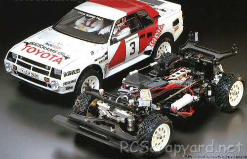 Tamiya 959 Chassis