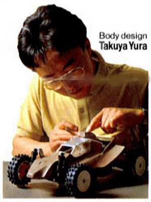 Takuya Yura