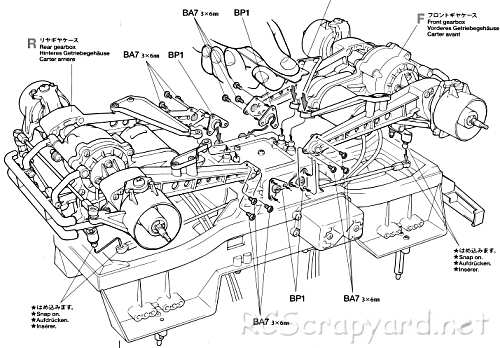 Tamiya Clod Buster (CB) Chassis