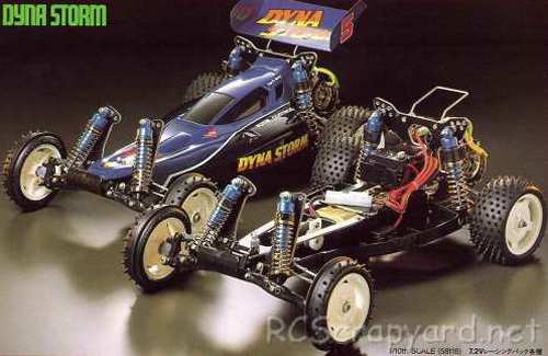 Tamiya Dyna Storm Chassis