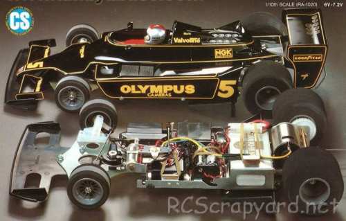 Tamiya F1-CS Chassis