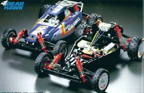 Tamiya Falcon Chassis