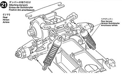 Tamiya TamTech-Gear GT-01 Chassis