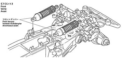 Tamiya TamTech-Gear GT-01 Chassis