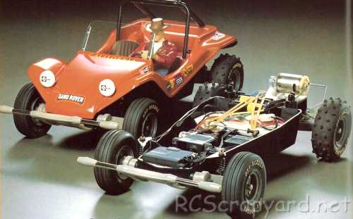 Tamiya Holiday Buggy Chassis