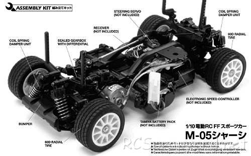 Tamiya Volkswagen Golf Mk.1 Grp.2 Chassis