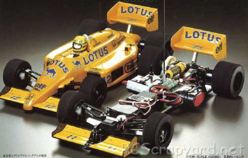 Tamiya Road Wizard (RW2) Chassis