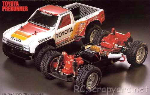 Tamiya TA01/TA02 Chassis