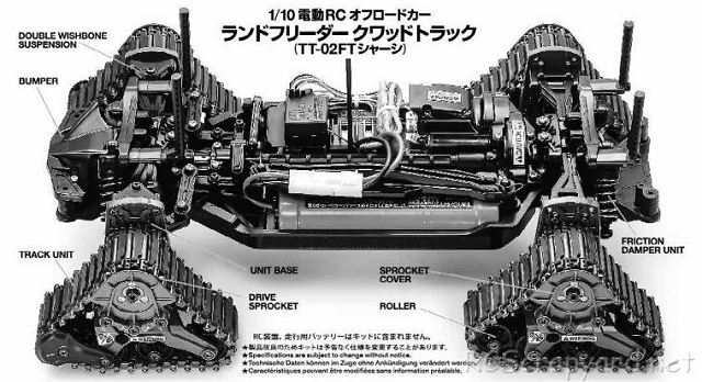 TT-02FT Chassis