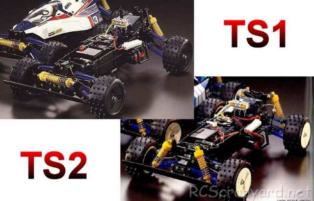 Tamiya Thunder Shot Chassis