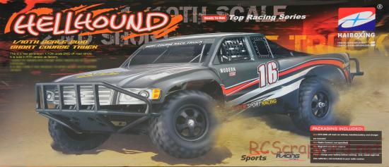 HBX Hellhound Chassis
