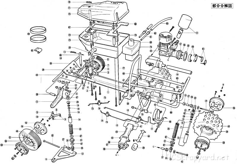 Kyosho Circuit 10 Chassis