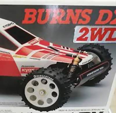 Kyosho Burns DX