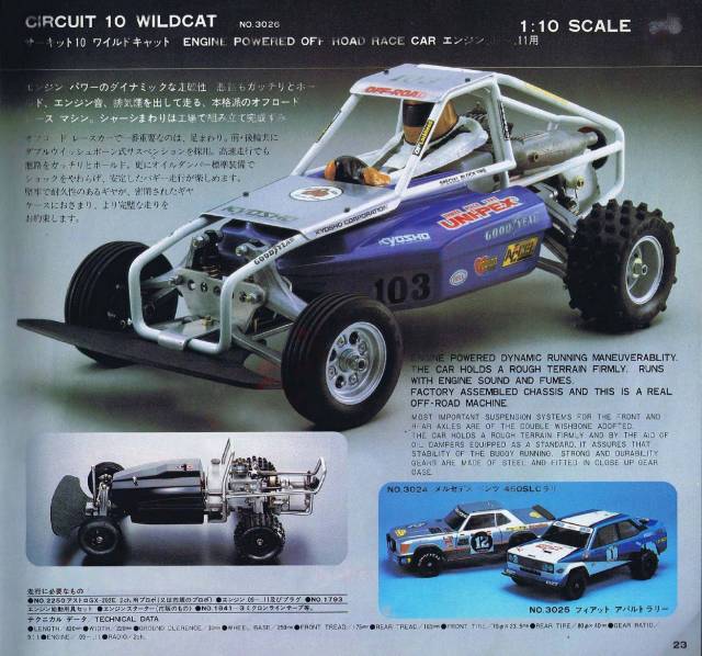 Kyosho Wildcat - Circuit 10 Buggy