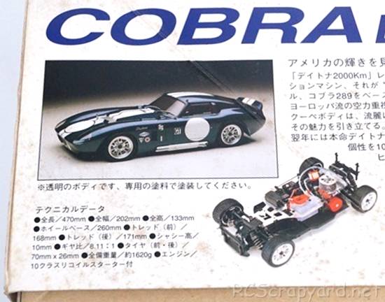 Kyosho Cobra Daytona Coupe - 31622 - Box