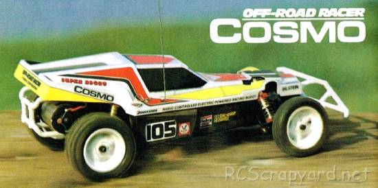 Kyosho Cosmo - 3084