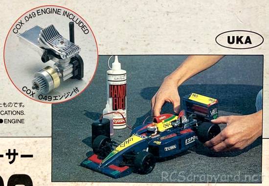 Kyosho 049 Espo Larrousse 90