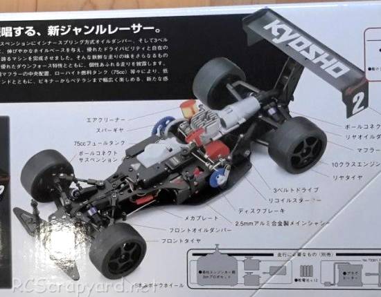 Kyosho F-Ten Sports Proto Chassis