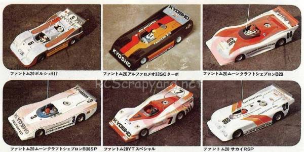 Kyosho Fantom 20 Bodyshells