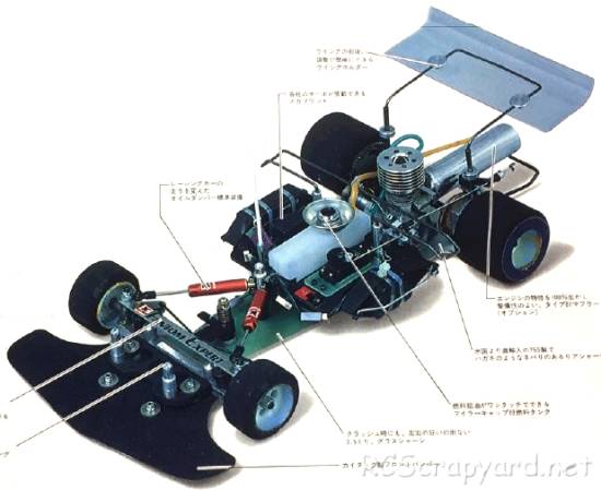 Kyosho Fantom 20 Expert Chassis