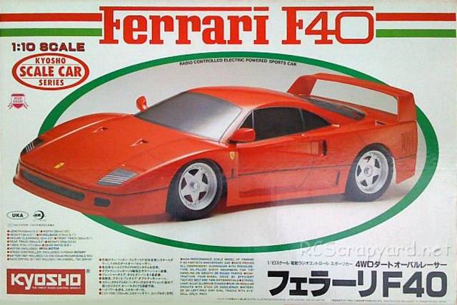 Kyosho Ferrari F40 (4WD) - 4257