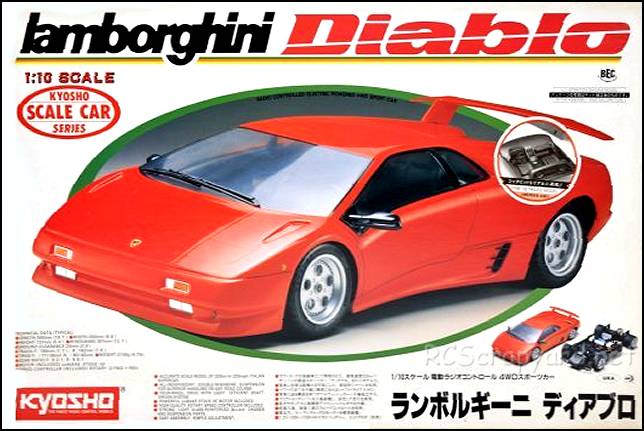 Kyosho Lamborghini Diablo - 4253