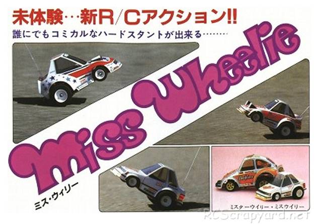 Kyosho Miss Wheelie - Stunt Car Series