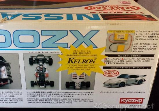 Kyosho Nissan 300ZX - 4251