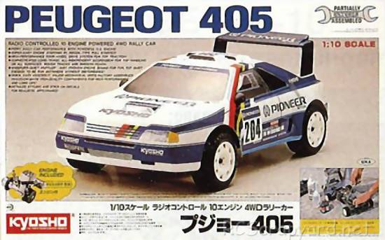 Kyosho Pergeot 405 - 3014