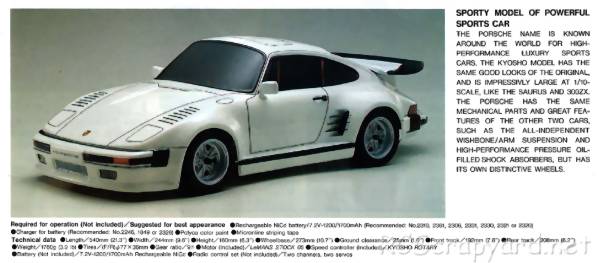 Kyosho Porsche 911 Turbo Flatnose - 4252