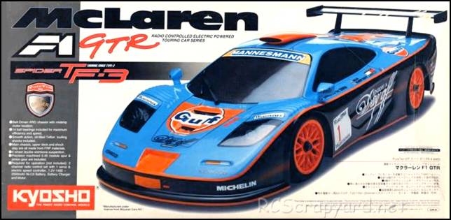 Kyosho PureTen EP Spider TF-3 - McLaren F1 GTR - 30701