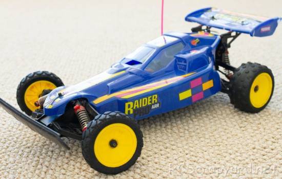 Kyosho Raider Pro ARR - 3189