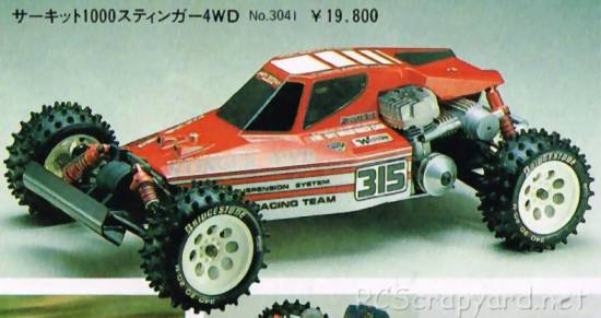 Kyosho Stinger 3041