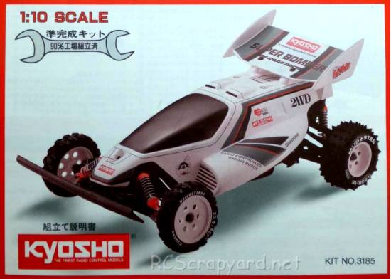 Kyosho Super Bomber - 3185