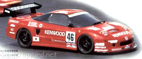 Kyosho Honda NSX LM GT1 - 31533