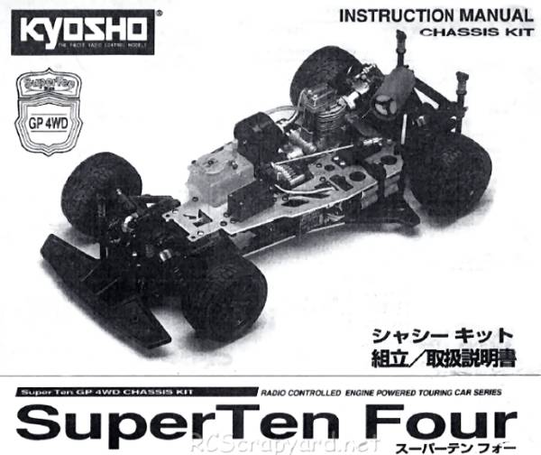 Kyosho Superten Four - FW-03 - 31701