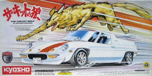 Kyosho PureTen GP Spider Mk.II - The Circuit Wolf - Lotus Europa Special - 4WD - 31804