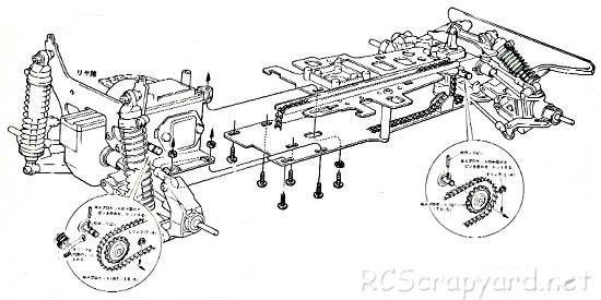 Kyosho Turbo Rocky - 3103