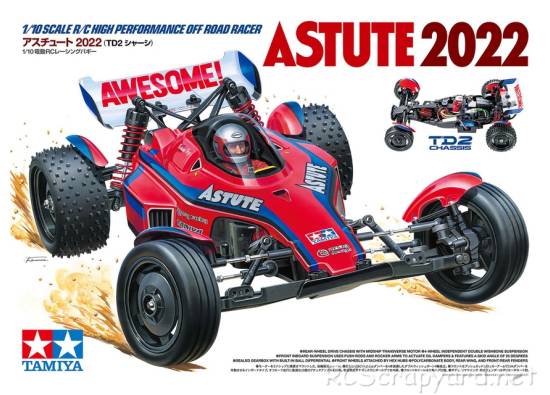 Tamiya Astute 2022 Box