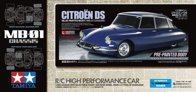 Tamiya Citroen DS - 47502 